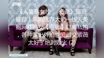 【下】干操可爱帅气小奶狗～