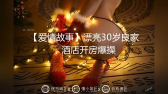 [MP4/ 728M]&nbsp;&nbsp;2023年新模型2K高清修复版&nbsp;&nbsp;小宝寻花，大圈外围女神，美艳风骚尤物，无水印收藏版