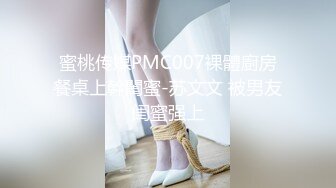 【极品尤物气质女神】乖巧甜美操起来太骚！长开嘴深喉大屌，翘起屁股求操，特写视角后入蜜桃美臀