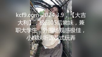 国内牛人潜入商场女厕尾随美女进女厕偷拍电器卖场的黑丝女销售样子那么清瘦没想到尿得像水龙头那么粗