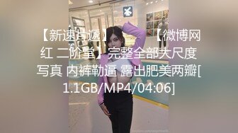 [MP4/ 906M] 双飞熟女人妻 你姐也挺会喷吗 真会玩真享受 边操逼边被舔菊花 两只大鲍鱼随便玩