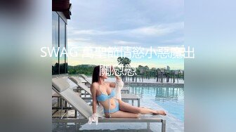 [MP4]STP32785 麻豆传媒 MDX0271 蒙眼性爱换屌挑战 李蓉蓉 VIP0600