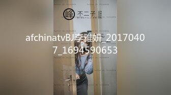 丝袜母狗被骗到酒店肏