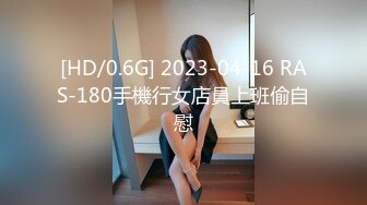 天美传媒TM0101羞羞的肉棒灵魂互换，阴阳交合找寻自己-安以晨720P原版