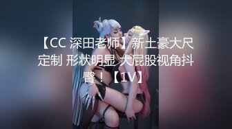 绝对原创老B超清晰