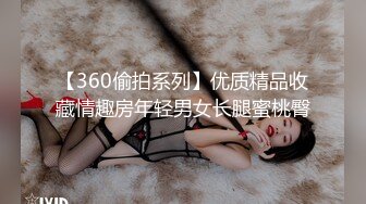 STP16304 国产AV佳作麻豆导演系列-色淫師硬上巨乳雷姆coser 诱惑口活射出还要再来一炮