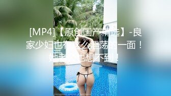 17cm探探东莞骚逼