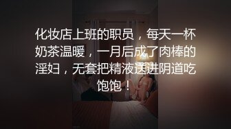 八块腹肌被两个猛男双龙(下) 