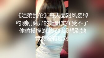 蜜桃传媒 PMC323 为了怀孕逼哥哥内射精液 斑斑