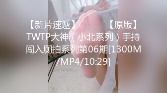 第一次上传我和老婆请给点动力加分