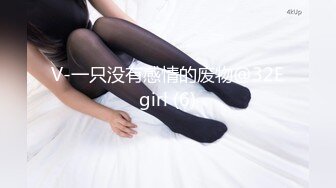 超辣的女友