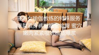 [MP4]果冻传媒教师节最新企划91CM-184为人师表女老师被两个复读生强搞淫乱3P-林凤娇