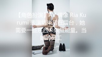 完美女神【痞痞黑】原换妻极品探花，日常生活偷拍， 按摩SPA 道具自慰啪啪撸管佳作 (3)