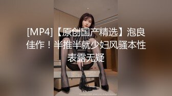 长屌哥洗浴会所800元选秀36F罩杯大胸美女技师服务啪啪,技师精湛又给她多加点小费全力配合各种啪啪,操的想走!