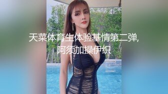 大眼萌妹被男朋友拉着去参加换妻活动，被干得嗷嗷大叫，可爱性感淫乱共存，太刺激了[RF/MP4/317MB]