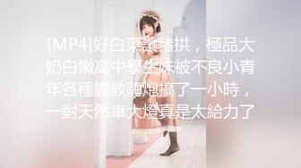 极品蜜桃美臀熟妇【蜜桃小嫂子】爱穿丝袜的韵味少妇~发骚自慰~丝袜秀【15V】 (15)