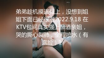 [MP4]甜美性感妹子，穿上黑丝翘屁股掰穴站立后入猛操