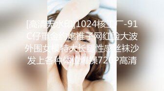 【新片速遞】 20岁小可爱-小仙女第一次大尺度❤️久违的嫩鲍鱼，终于如愿以偿看到！[385M/MP4/33:54]