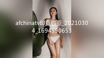 -4P爆操骚女友！每一帧都是精华！多角度！Chinesehomemadevi_16451090862775312