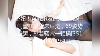 天美传媒 tmp-0077 医师男的烦恼-吴文淇