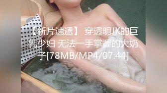 棒子探花金小胖❤️酒店重金约炮两个身材不错的零零后年轻小妹玩双飞