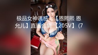 [MP4/ 501M] 漂亮美眉吃鸡啪啪 上位骑乘啪啪打桩 边操边喷 白虎粉鲍骚水超多 内射