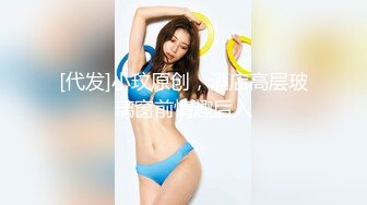 HJ-141-巨根处男嗨玩半套店.巨乳按摩师淫语转大人-徐夜夜