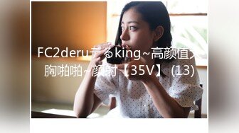 最新2024顶推！出道即巅峰新人露脸推特顶B王，人瘦奶大小魔女【蒂米】定制私拍，裸舞顶胯，道具紫薇无套啪啪内射