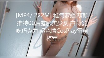 [345SIMM-570] 間男と自宅で密会！玄関開けて即発情！部屋中至る所でセックス三昧！