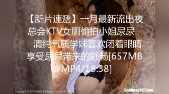 嫩妹 熟女自慰抽插喷水【小三仙女】无套啪啪操翻天【100v】 (116)