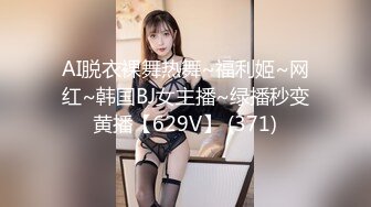 [MP4/ 677M] 小寸头哥哥女上位长发御姐熟女 一群中年人就是会玩开个宾馆啪啪做爱，上演群P大战