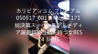 [MP4/ 1.07G]&nbsp;&nbsp;白嫩女友配上小鲜肉男友无套啪啪做爱，白色网袜花样姿势狠狠操逼