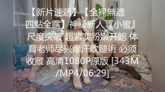 【曹长卿joker】推特泡良大神，少妇蜜桃臀，足交调情啪啪，欲女饥渴异常，对白精采有趣！ (2)