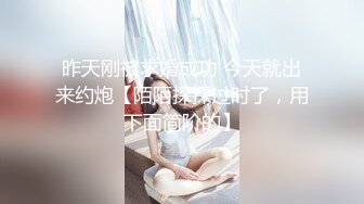 游乐场全景偷拍多位年轻美女的极品嫩鲍 (6)