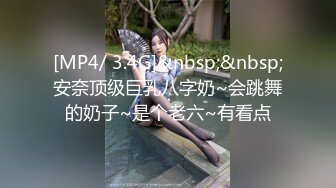 极品萝莉靓妹【大二学妹】荣耀归来 黑丝翘臀勾搭邻家哥哥无套啪啪 极品粉穴 淫语后入怼操