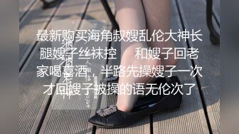 [MP4]极品性感包臀裙妹子吃完烧烤按摩，张开双腿摸逼舔弄给妹子推油按摩