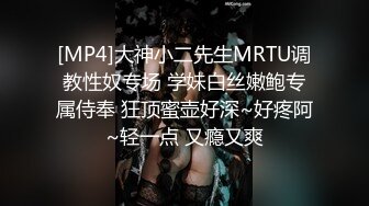 大学城附近钟点炮房偷拍 眼镜男下班幽会漂亮女同事妹子有点累躺平任其发泄