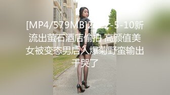 操女友大屁股6