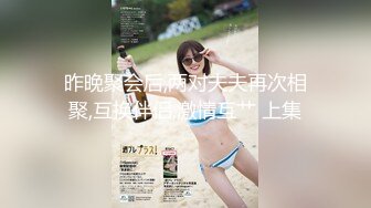 [MP4/244M]6/15最新 姐妹花中年大叔好幸福一块上来叠罗汉鲍鱼好粉VIP1196