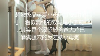 高颜值巨乳女主播 心念m 心甜 私拍福利作品合集