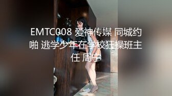 找专业摄影师拍私房照没想到被强上了MD0033