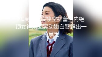 《硬核重磅泄密》万人求档OF黑白通吃极品媚黑气质御姐【我是Z】私拍全套，车震野战露出被黑人健壮小哥玩肏 (3)