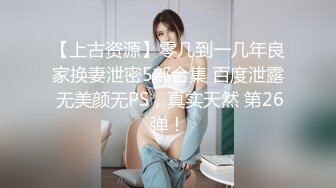 [MP4/ 447M] 健身女友 老公我爱你 每次都这样 女友嫩穴特別紧 操了几分钟就内射了