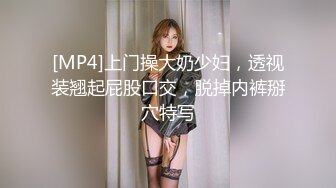 ✿小仙女小姐姐✿清纯女神〖樱桃空空〗清纯秘书为升职加薪主动献身老板~落地窗前被爆操内射！又纯又欲 小闷骚型