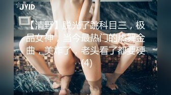 (按摩抓龙筋) (推荐) 双人裸体按摩前列腺高潮不断抓龙筋强制榨取