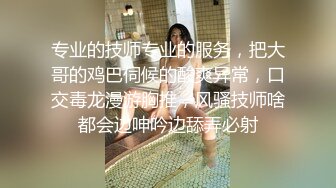 【精品❤️泄密】我的清纯反差小女友完整版流出 人前女神人后母狗的真实面目