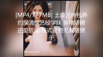 [MP4/ 703M] 漂亮大奶美眉吃鸡啪啪 被大鸡吧无套输出 奶子哗哗 最后爆吃精