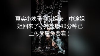 《人气网红私拍》露脸才是王道！万人追网红高颜极品蜜桃臀美鲍女神naomi最新订阅，各种场景露出紫薇啪啪撸点很高 (23)