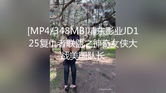 【新片速遞】&nbsp;&nbsp;大奶美女深喉吃鸡啪啪 看到大洋吊笑的都开心 被无套输出 操的奶子哗哗 表情享受 [482MB/MP4/10:55]