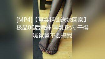 前凸后翘 抖奶扭臀艳舞【蕾娅】令人窒息~精子要被掏空【10v】 (2)